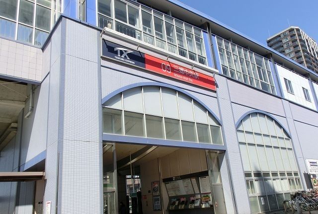 その他　つくばエクスプレス三郷中央駅（その他）まで130m
