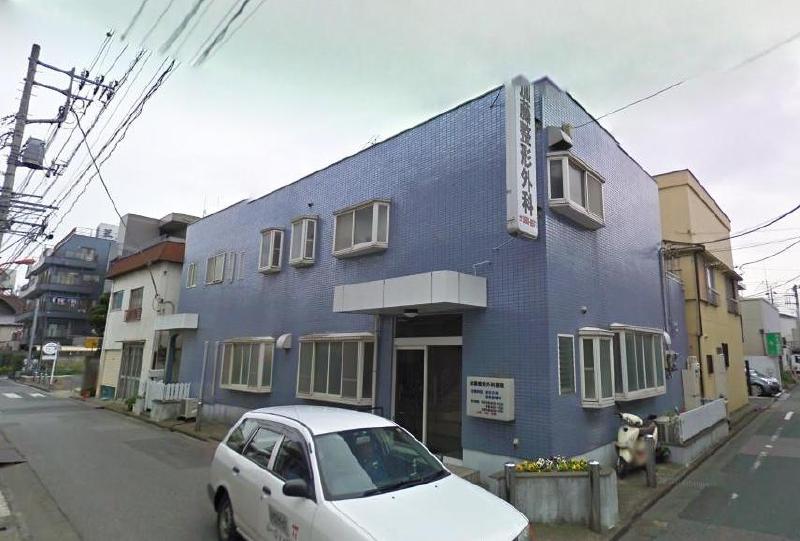 病院　梅田診療所（病院）まで195m