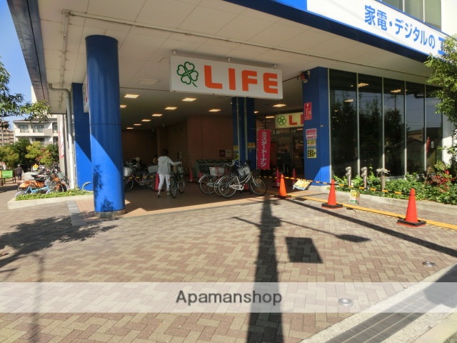 スーパー　ライフ三国橋店（スーパー）まで505m