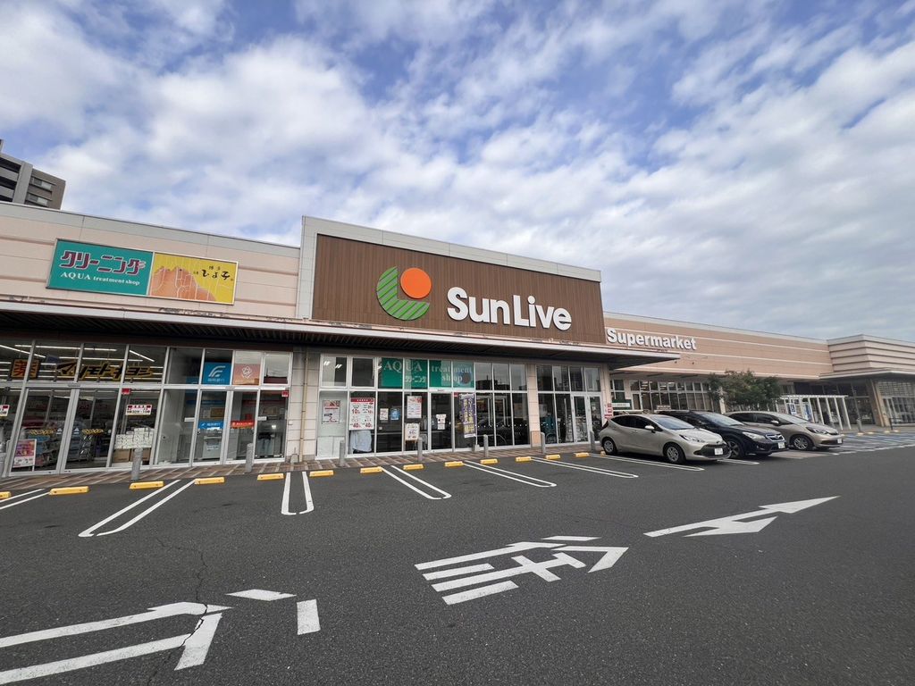 ショッピングセンター　サンリブ西小倉（ショッピングセンター）まで1880m