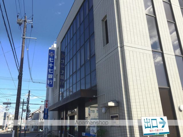 銀行　七十七銀行岩沼支店（銀行）まで240m