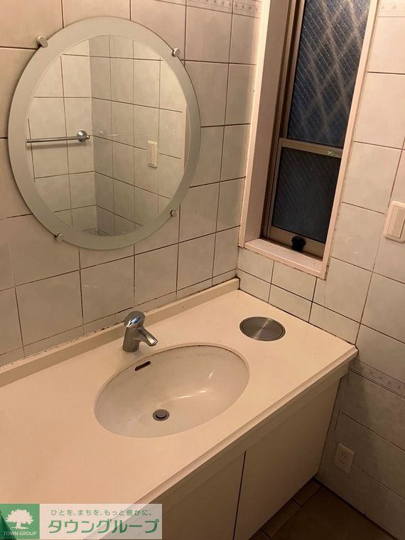 洗面設備　お部屋探しは株式会社　タウンハウジング　までお気軽にお問合…