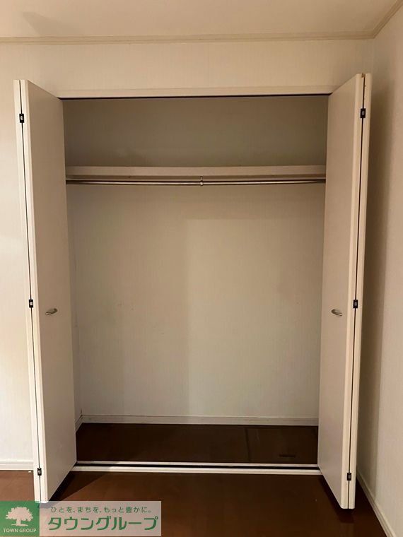 収納　お部屋探しは株式会社　タウンハウジング　までお気軽にお問合…