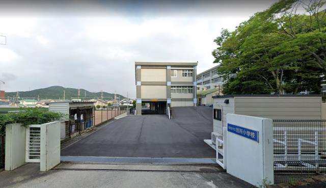 小学校　姫路市立別所小学校（小学校）まで478m