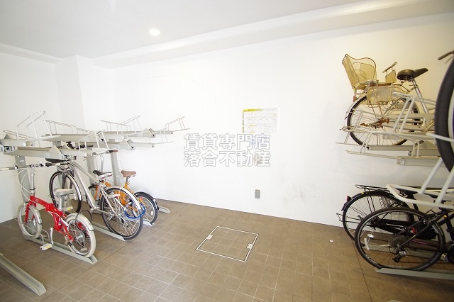 その他共有部分　敷地内駐輪場完備