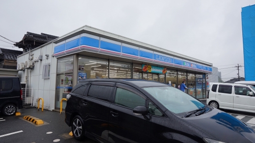 コンビニ　ローソン　八幡竹末二丁目店（コンビニ）まで87m