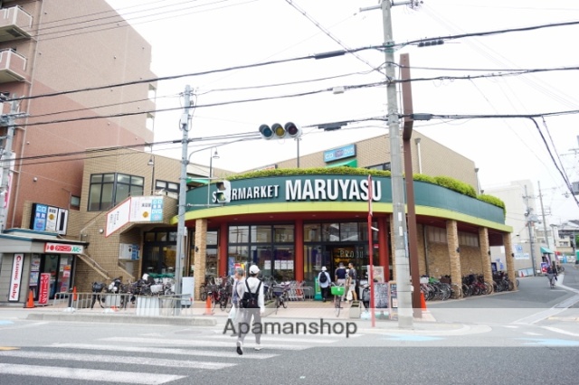 スーパー　マルヤスＪＲ千里丘店（スーパー）まで508m