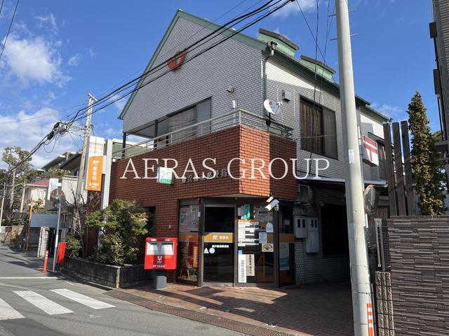 郵便局　藤沢橘通郵便局（郵便局）まで1047m