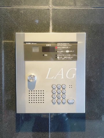 セキュリティ　オートロックです。