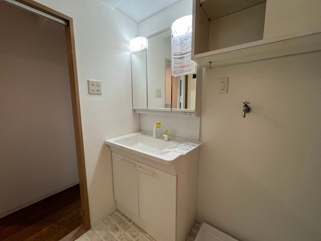 洗面設備　チサンマンション錦