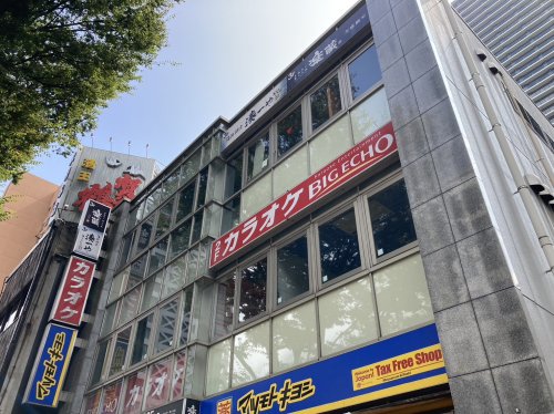 その他　カラオケ ビッグエコー名古屋伏見店（その他）まで419m