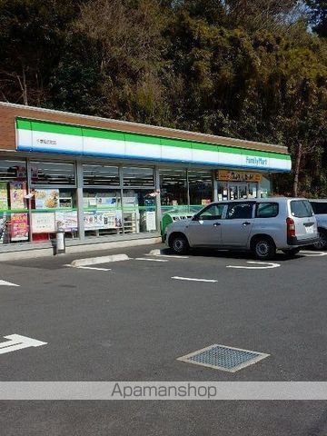 コンビニ　ファミリーマート千葉稲丘町店（コンビニ）まで535m