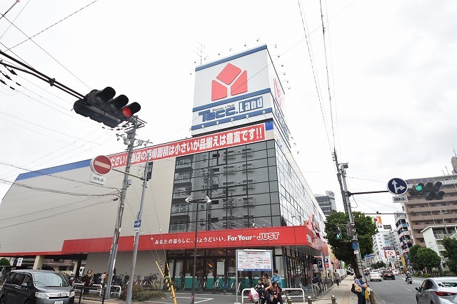 その他　ヤマダ電機テックランド　今福東店（その他）まで154m