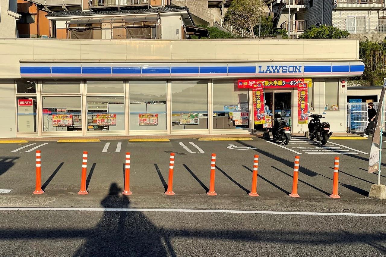 コンビニ　ローソン長崎愛宕店（コンビニ）まで262m
