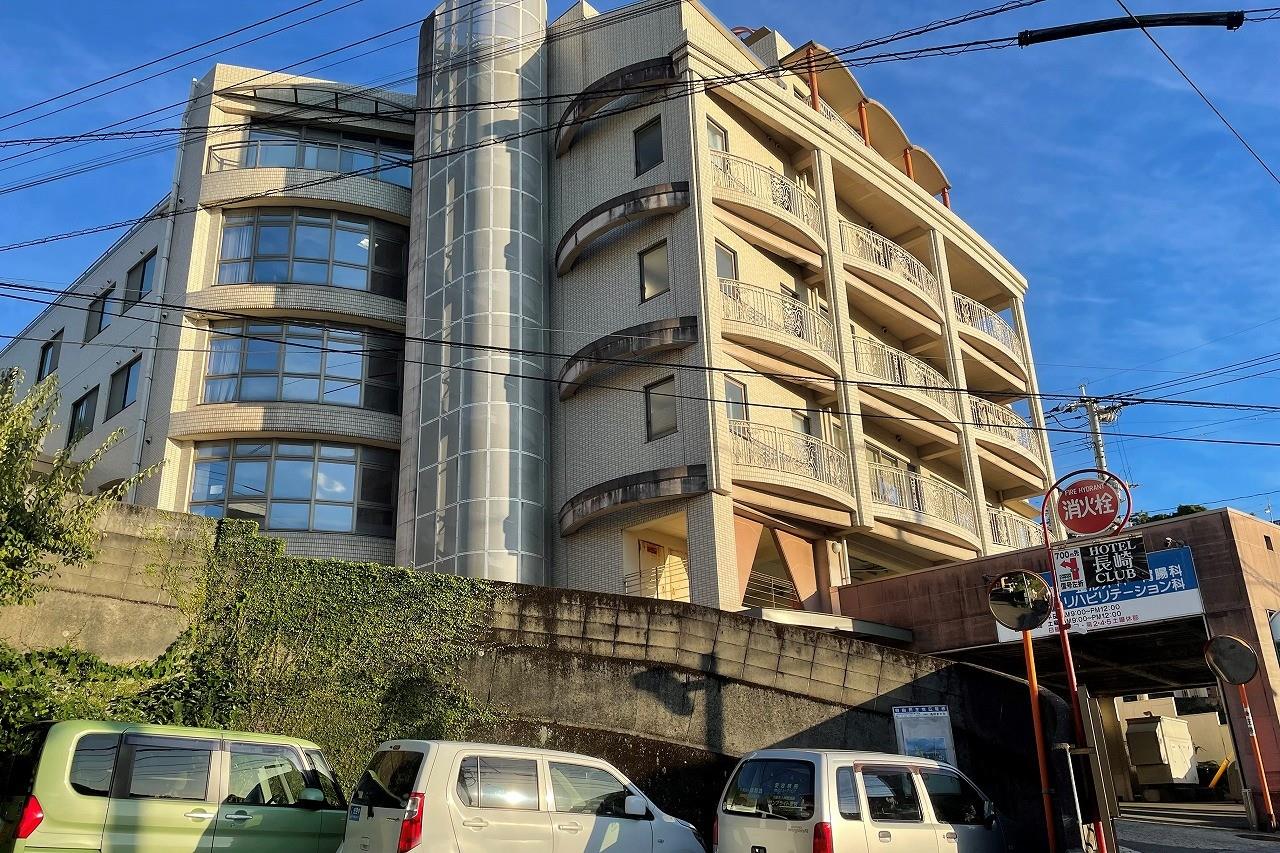 病院　医療法人博和会愛宕病院（病院）まで519m