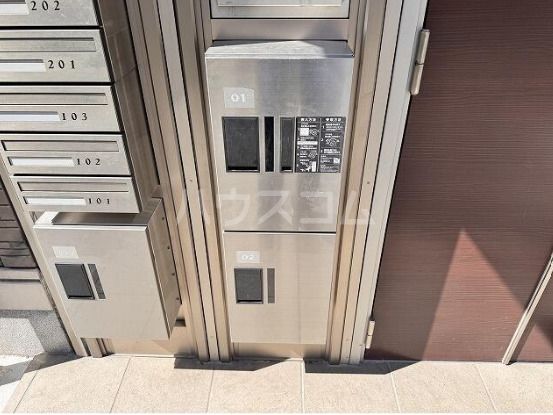 その他共有部分