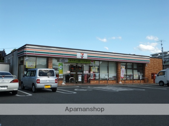 コンビニ　セブンイレブン（コンビニ）まで2673m