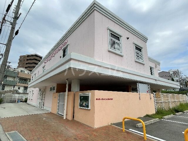 幼稚園・保育園　あい保育園 西泉丘（幼稚園・保育園）まで653m