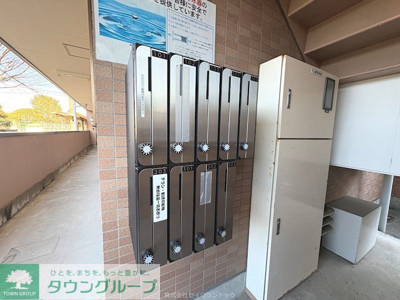 その他共有部分