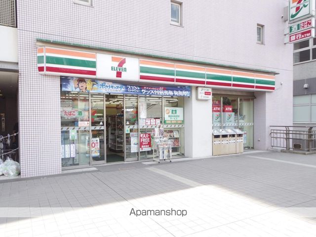 スーパー　オオゼキ三鷹店（スーパー）まで136m