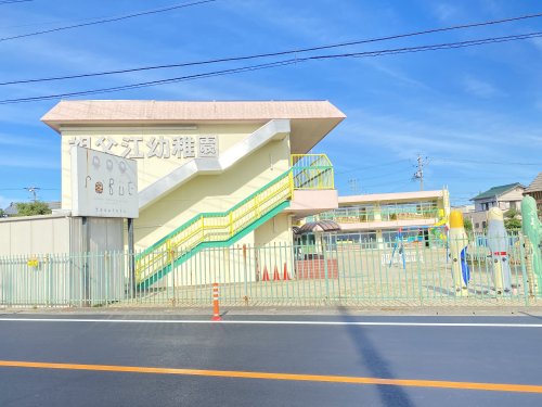 幼稚園・保育園　祖父江幼稚園（幼稚園・保育園）まで1228m