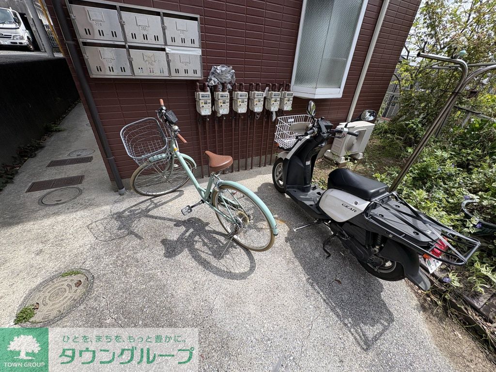その他共有部分