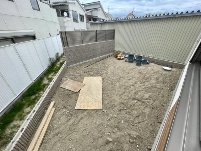 庭