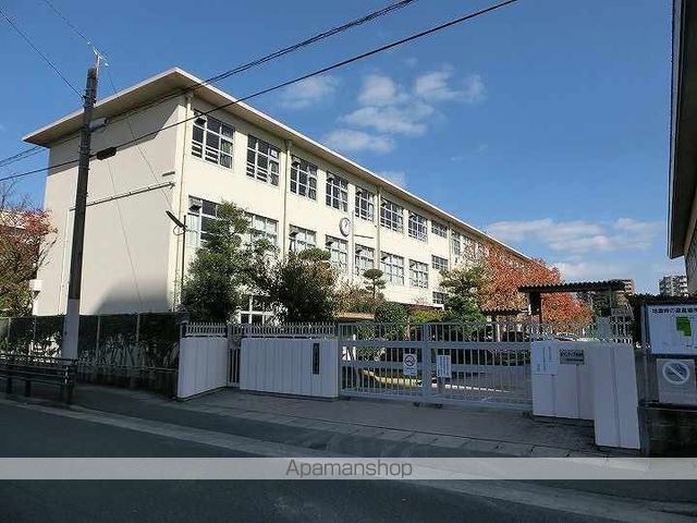 中学校　南中学校（中学校）まで918m