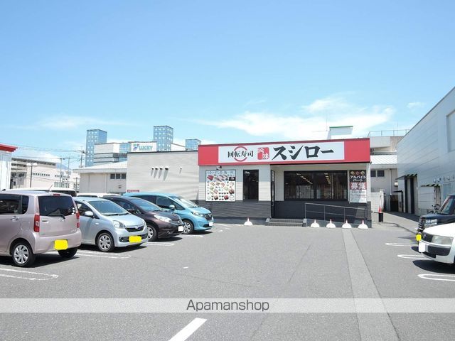 飲食店　スシロー新栄店（飲食店）まで350m
