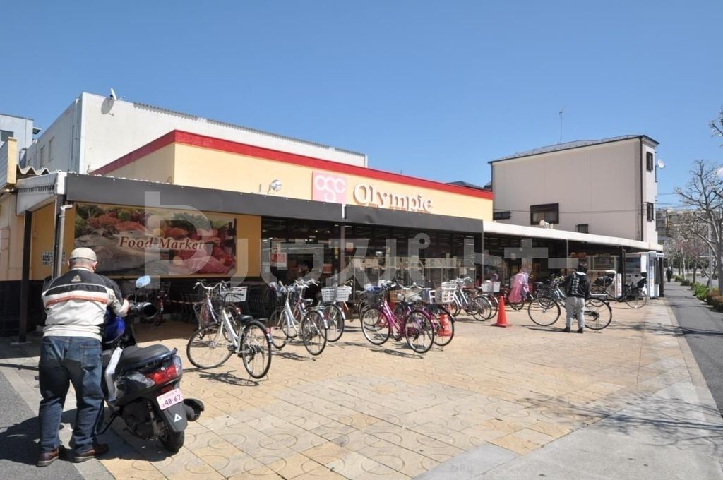 スーパー　Olympic下篠崎店（スーパー）まで420m