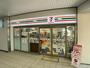 コンビニ　セブンイレブン　ハートイン　ＪＲ鴫野駅改札口店（コンビニ）まで764m