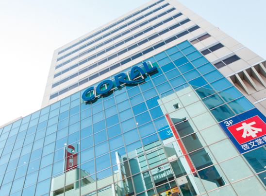 ショッピングセンター　MITAKA CORAL(ミタカ コラル)（ショッピングセンター）まで193m