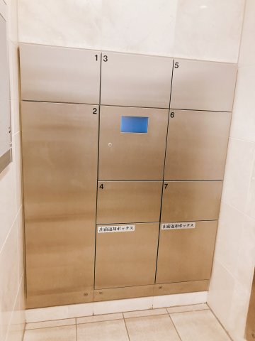 その他設備　モアナ錦糸公園