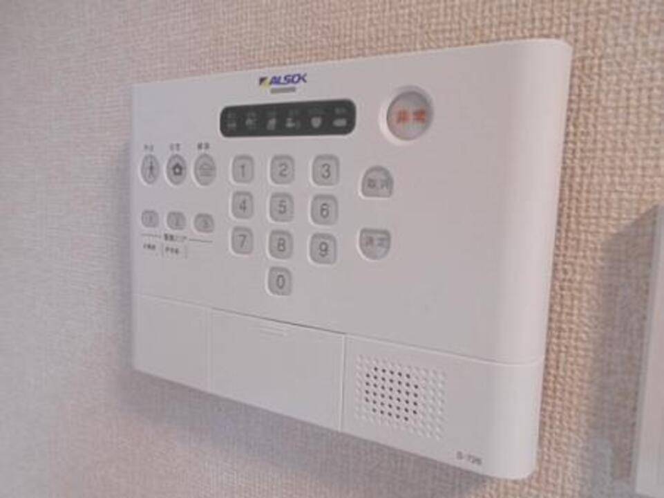 セキュリティ　ホームセキュリティー