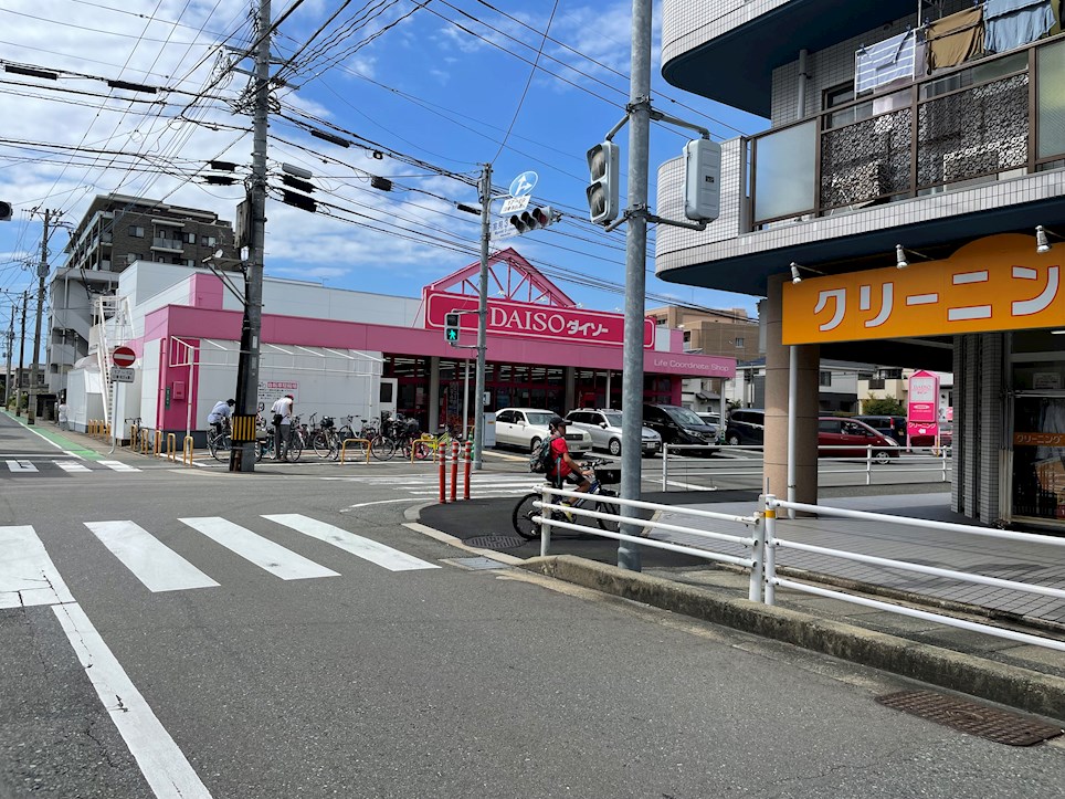 スーパー　ザ・ダイソー 福岡室見店（スーパー）まで575m