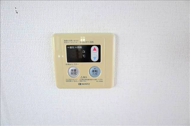 その他　別号室の写真となります。