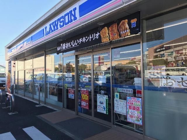 コンビニ　ローソン岐阜各務原インター店（コンビニ）まで368m