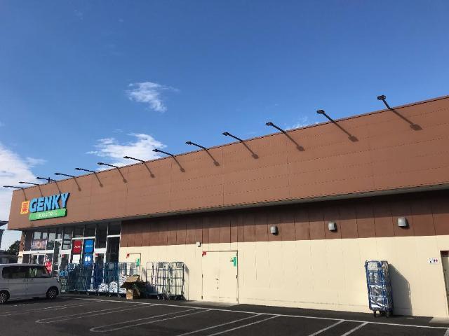 ドラックストア　ゲンキー各務原インター南店（ドラッグストア）まで318m
