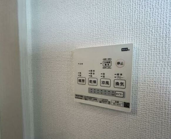 その他設備　別号室参考写真です。