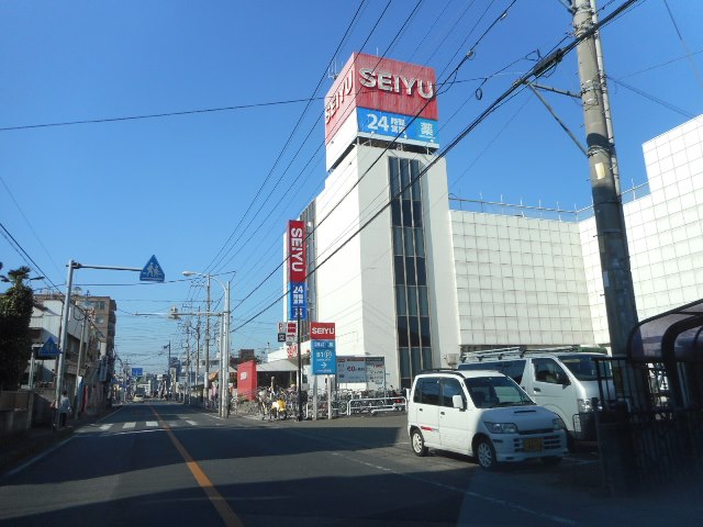スーパー　西友　鳩ヶ谷店（スーパー）まで735m