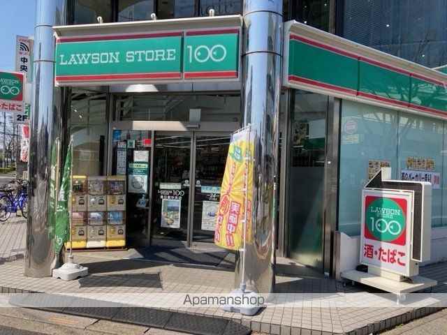 コンビニ　ローソンストア１００春日部中央店（コンビニ）まで830m