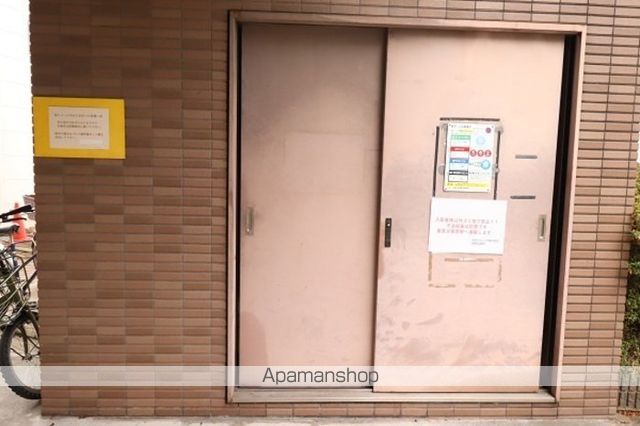 その他共有部分　その他共有部分