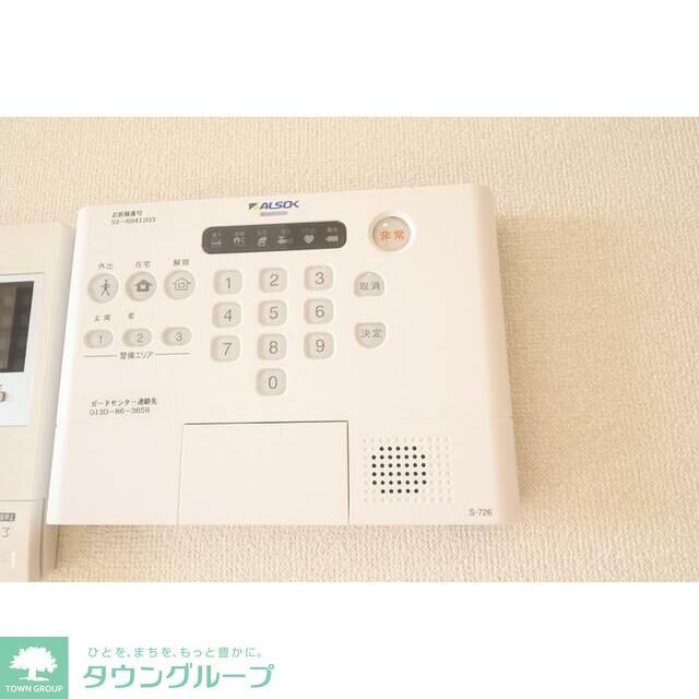 セキュリティ　設備