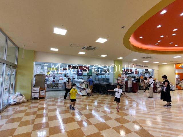 スーパー　オーケー 港北中央店（スーパー）まで233m