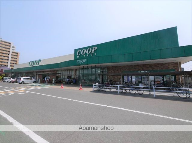 スーパー　みやぎ生協岩切店（スーパー）まで406m