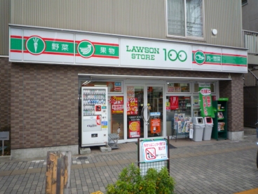 コンビニ　ローソンストア100（コンビニ）まで70m