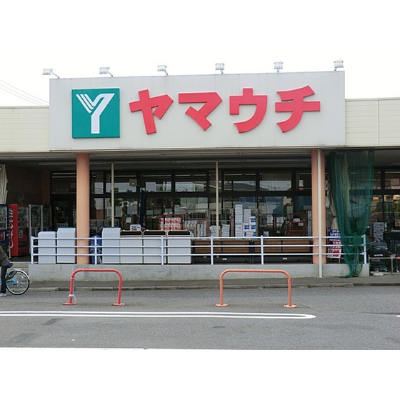 スーパー　フードオフストッカー（スーパー）まで750m