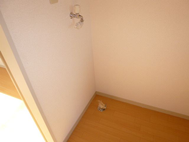 その他　洗濯機置き場