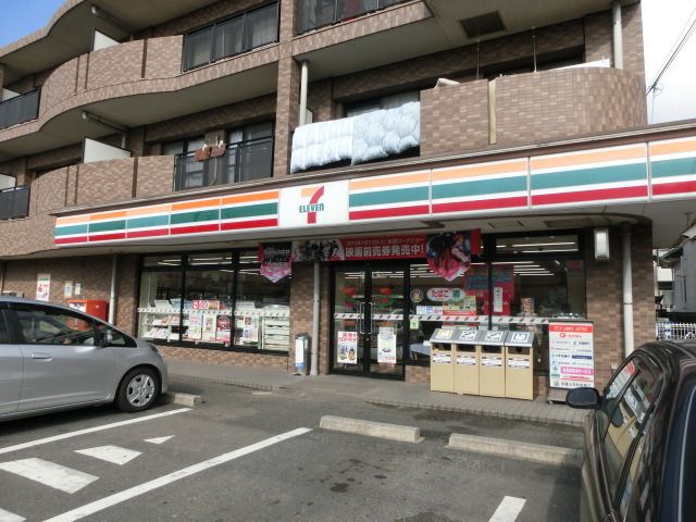 コンビニ　セブンイレブン（コンビニ）まで350m