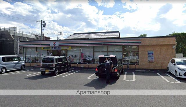 コンビニ　セブンイレブン広島高須２丁目店（コンビニ）まで654m